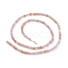 Natural Sunstone Beads Strands G-F619-02-3mm-2