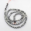 Electroplate Non-magnetic Synthetic Hematite Beads Strands G-J211-M-2