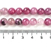 Natural Cherry Blossom Agate Beads Strands G-B076-A02-02-5