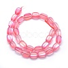 Synthetic Moonstone Beads Strands G-E503F-B11-2
