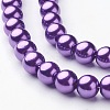 Round Glass Pearl Beads Strands JPS8MMY-75-2