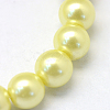 Baking Painted Pearlized Glass Pearl Round Bead Strands X-HY-Q003-4mm-64-3