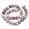 Natural Keshi Pearl Beads Strands PEAR-S018-02F-3