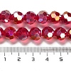 Transparent Glass Beads EGLA-A035-T10mm-B07-4