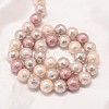 Faceted Round Shell Pearl Bead Strands X-BSHE-L012-10mm-NL002-3