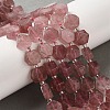 Natural Strawberry Quartz Beads Strands G-P534-A03-02-2