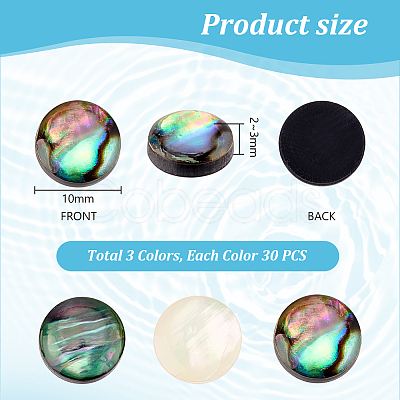 PandaHall Elite 90Pcs 3 Colors Acrylic Imitation Shell Cabochons MACR-PH0001-65A-1