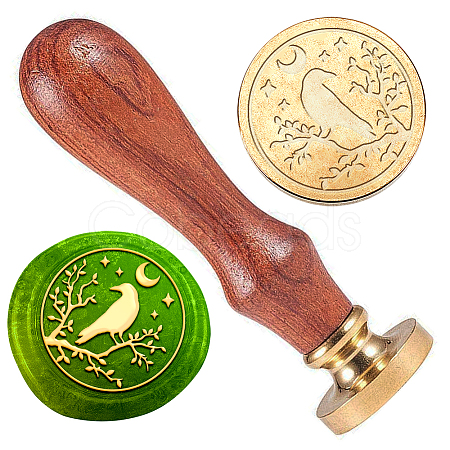 Wax Seal Stamp Set AJEW-WH0208-1010-1