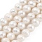 Natural Cultured Freshwater Pearl Beads Strands, Potato, Beige, 7~8mm, Hole: 0.6mm, about 26pcs/strand, 6.69 inch(17cm)