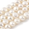 Natural Cultured Freshwater Pearl Beads Strands, Two Sides Polished, Floral White, 7~8mm, Hole: 0.5mm, about 25pcs/strand, 6.89''(17.5cm)