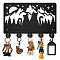 Wood & Iron Wall Mounted Hook Hangers, Decorative Organizer Rack, with 2Pcs Screws, 5 Hooks for Bag Clothes Key Scarf Hanging Holder, Cat Shape, 200x300x7mm.