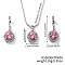 Brass Rhinestones Flat Round Jewelry Set, Earrings & Necklaces Set for Fashionable Women, Pink