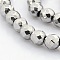 Faceted Round Non-magnetic Synthetic Hematite Beads Strands, Nickel Free & Lead Free, Silver Plated, 6mm, Hole: 1mm, about 68pcs/strand, 14.5 inch