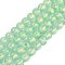 Handmade Foil Lampwork Beads Strands, Round, Pale Green, 8.5x7mm, Hole: 1.4mm, about 40pcs/strand, 11.81''(30cm)