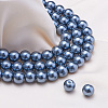 Eco-Friendly Dyed Glass Pearl Round Beads HY-BC0001-8mm-RB077-9