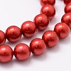 Shell Pearl Bead Strands BSHE-L026-08-8mm-3