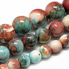 Synthetic Ocean White Jade Beads Strands G-S254-6mm-C07-1