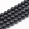 Natural Obsidian Beads Strands G-R446-4mm-24-1