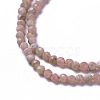 Natural Argentina Rhodochrosite Beads Strands X-G-F596-05-2mm-3