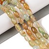 Natural Agate Beads Strands G-Q194-B01-01B-2