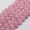 Natural Rose Quartz Beads Strands G-D840-20-8mm-1