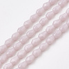 Opaque Solid Color Glass Beads Strands GLAA-S178-05B-1