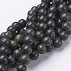 Gemstone Beads Strands GSR10mmC146-1