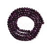 Natural Ruby Beads Strands G-P553-G01-02-4