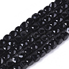 Natural Black Spinel Beads Strands G-S362-001-1