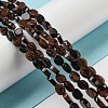 Natural Mahogany Obsidian Beads Strands G-M420-H08-03-2