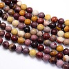 Natural Mookaite Round Beads Strands X-G-O047-12-8mm-2