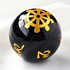 Natural Obsidian Crystal Ball PW-WG69077-04-1