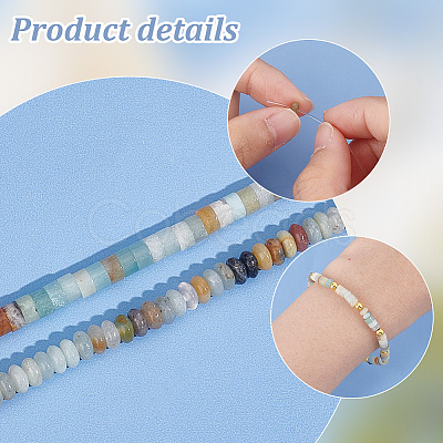 PandaHall Elite 2 Strands 2 Styles Natural Flower Amazonite Beads Strands G-PH0002-31-1