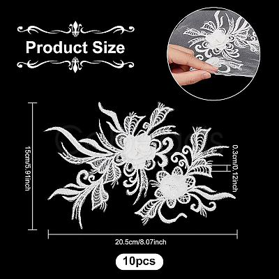 BENECREAT 3D Flower Polyester Lace Computerized Embroidery Ornament Accessories DIY-BC0009-35-1