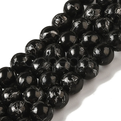 Synthetic Silver Line Coal Quartz Beads Strands G-Q161-A01-03-1