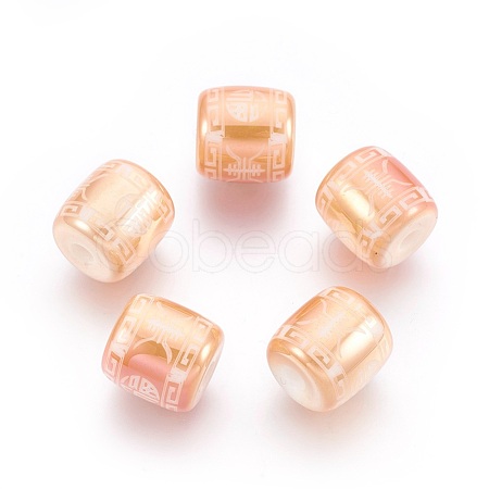 Electroplate Glass Beads EGLA-T009-01E-1