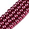 Baking Painted Pearlized Glass Pearl Round Bead Strands, Camellia, 8~9mm, Hole: 1mm, about 100~105pcs/strand, 31.4 inch