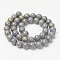 Natural Mashan Jade Beads Strands, with Gold Powder, Dyed, Round, Gray, 8mm, Hole: 1mm, about 48pcs/strand, 16 inch