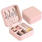 Imitation Leather Box, Jewelry Organizer, for Necklaces, Rings, Earrings and Pendants, Square, Pink, 10x10x5cm