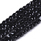 Natural Black Spinel Beads Strands, Faceted, Cube, 4x4x4mm, Hole: 0.7mm, about 102pcs/strand, 15.35 inch(39cm)