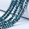 Electroplate Glass Beads Strands, Opaque Solid Color, AB Color Plated, Faceted, Rondelle, Teal, 2.9~3.3x2mm, Hole: 0.8mm, about 148~150pcs/strand, 39.5~40cm