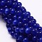 Cat Eye Beads Strands, Round, Medium Blue, 10mm, Hole: 1.5mm, about 40pcs/strand, 15.5 inch