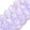 Natural Selenite Beads Strands, Dyed, Round, Lilac, 10mm, Hole: 1.2mm, about 39pcs/strand, 15.35 inch(39cm)