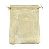 Rectangle Polyester Bags with Nylon Cord ABAG-E008-01A-08-2