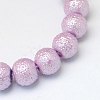 Baking Painted Textured Glass Pearl Round Bead Strands X-HY-Q002-10mm-41-2