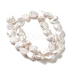 Natural Keshi Pearl Beads Strands PEAR-E016-049-2