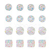 20Pcs 2 Styles Silicone Beads SIL-TA0001-23-2