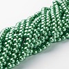 Glass Pearl Beads Strands HY-8D-B64-3
