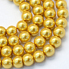 Baking Painted Pearlized Glass Pearl Round Bead Strands HY-Q003-4mm-31-1