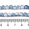 Baking Paint Glass Bead Strands GLAA-H031-01A-12-5